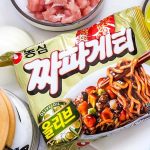 Nongshim Chapagetti Jjajang Ramen tészta 140g