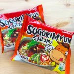 Samyang Sogokimyun Marhahúsos Ramen 120g
