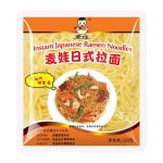 Friss Instant Ramen Tészta 180g