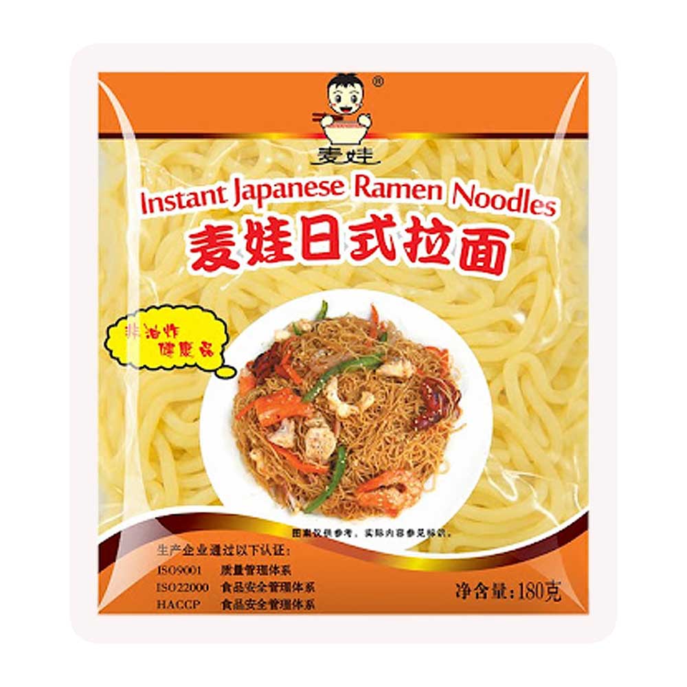 Friss Instant Ramen Tészta 180g
