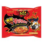 Samyang Buldak 2x Csípős Csirke Sült Ramen