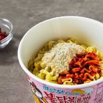Samyang Buldak Carbo Csirkés tészta tálban 105g