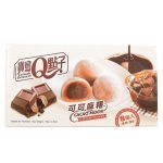 Chocolate Flavour Cacao Mochi 80g