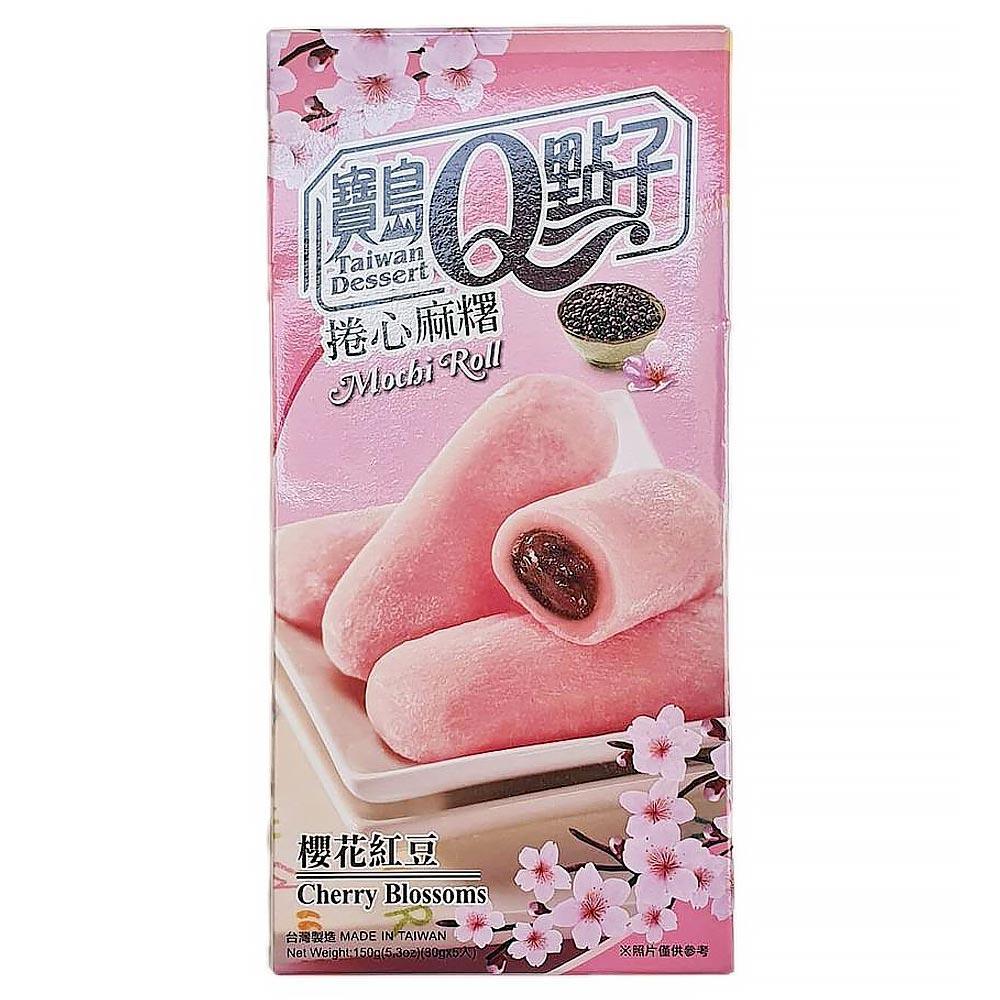 Cseresznyés Mochi Tekercs 150g