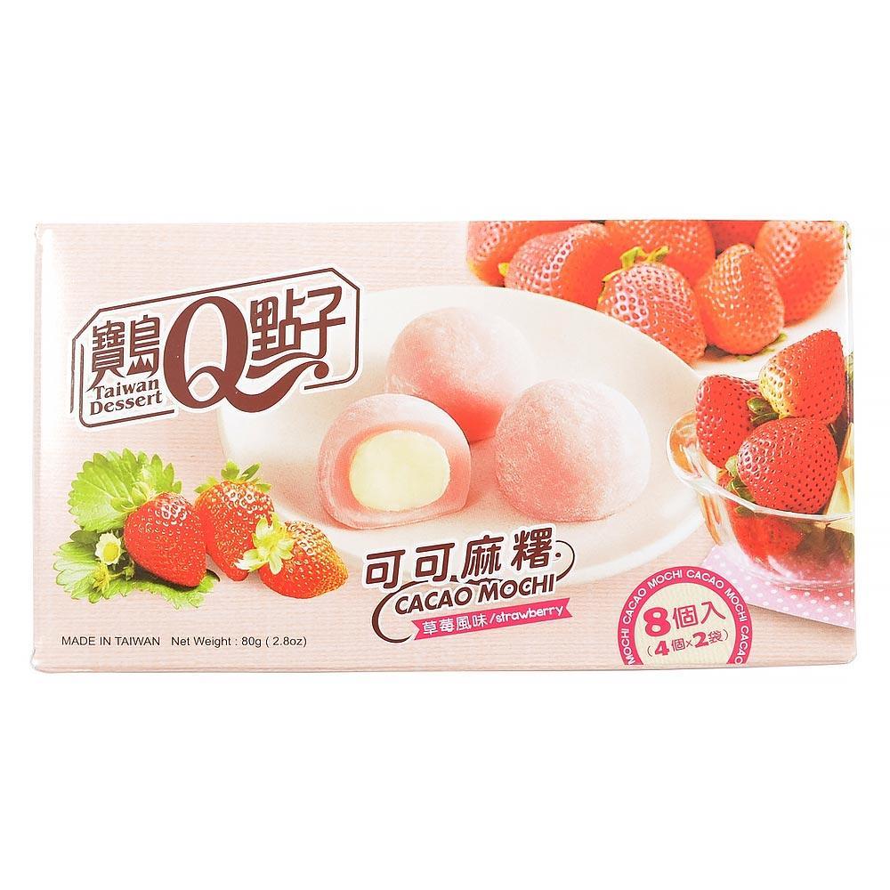 Kakaós Epres Mochi 80g