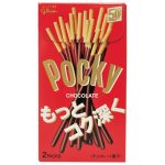 Glico Prémium Csokis Pocky 72g (2 csomag)