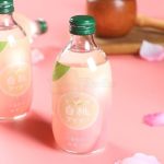 Tomomasu Japán Szóda Barack Cider 300ml