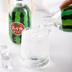 Tomomasu Japán Szóda Görögdinnyés Cider 300ml - Image 2