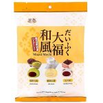 Royal Family Mixed Mochi 250g