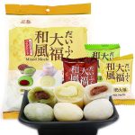 Royal Family Mixed Mochi 250g