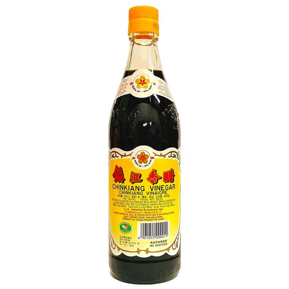 Chinkiang Black Rice Vinegar 550ml