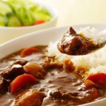 S&B Curry Enyhén Csípős