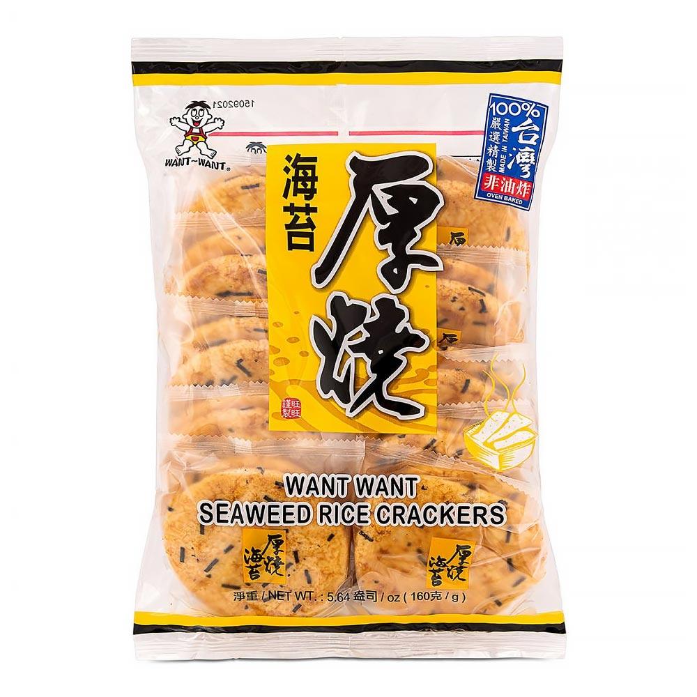WANT WANT Seaweed Rice Cracker 160g