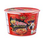 Samyang Buldak 2x Csípős Csirke Sült Ramen Tálban 105g