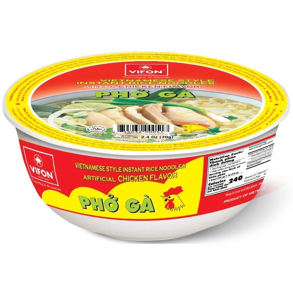 Vifon Vietnamese Rice Noodles Bowl - Chicken Flavor 70g