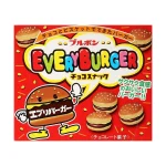 Yamasa Szójaszósz 500ml