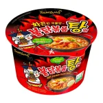 Samyang Buldak Hot Chicken Flavour Ramen – Stew Type Soup Big Bowl 120g