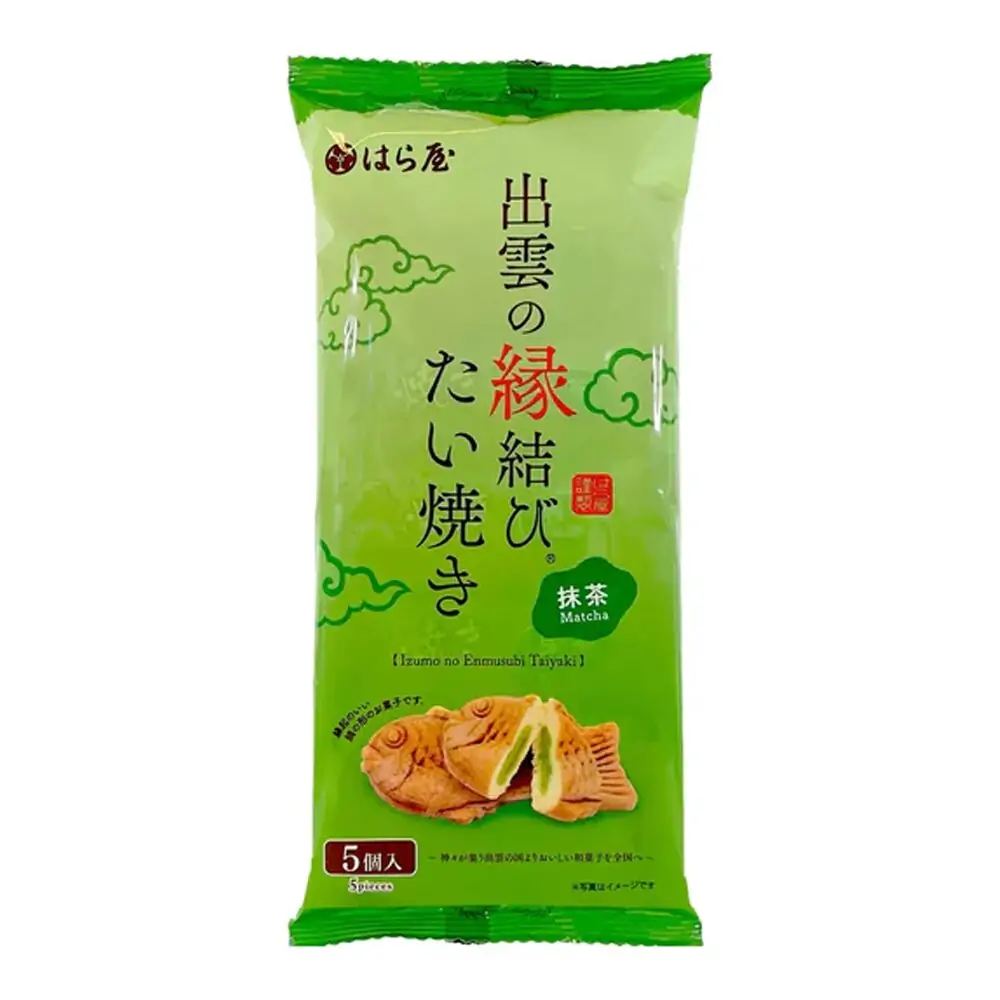 Japán Taiyaki Mini - Haraya Matcha Zöld Teás Japán Sütemény