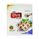 Nori Kwang Cheon Gimbap Algalap (10db)