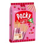 Glico Prémium Epres Pocky (8 csomag) 93.6g