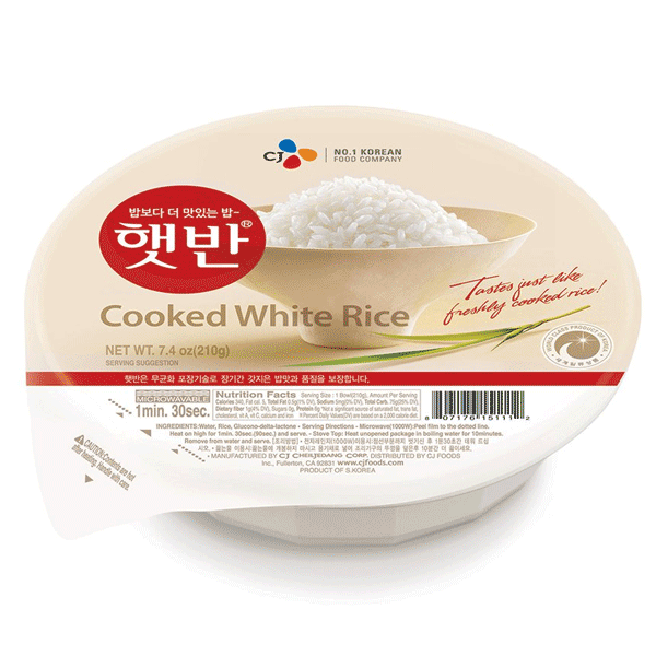 HETBAHN Főtt Fehér Rizs 210g