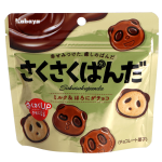 Kabaya Saku-Saku Panda Csokoládés Kekszek 47g
