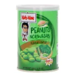 Koh-Kae Földimogyoró Snack Wasabi Bevonattal 105g