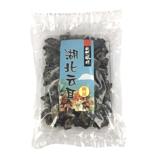 MOUNTAINS Fekete gomba 50g