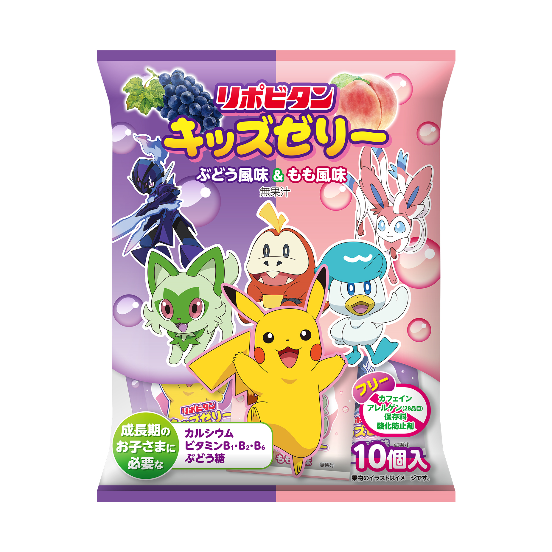 Taisho Pokémon Lipovitan Mini Barackos Szólós Zselé Mix (10 csomag) 160g
