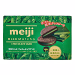 Meiji Rich Matchás Csokoládés Szendvics Sütemény 96g