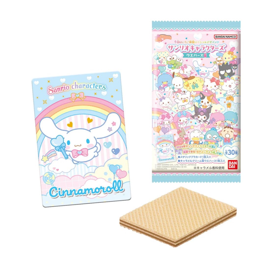 Bandai Sanrio Characters Vol.6 Kártya Nápolyi Szelettel 14g