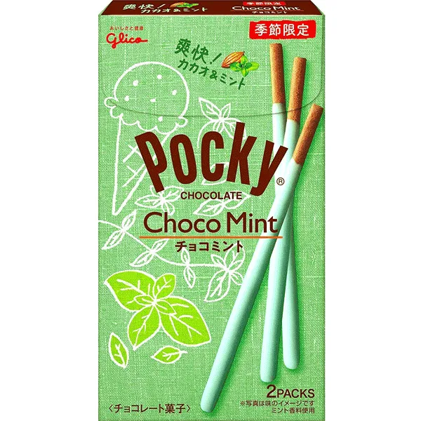 Glico Mentás Csokoládés Pocky (2 Csomag) 65g