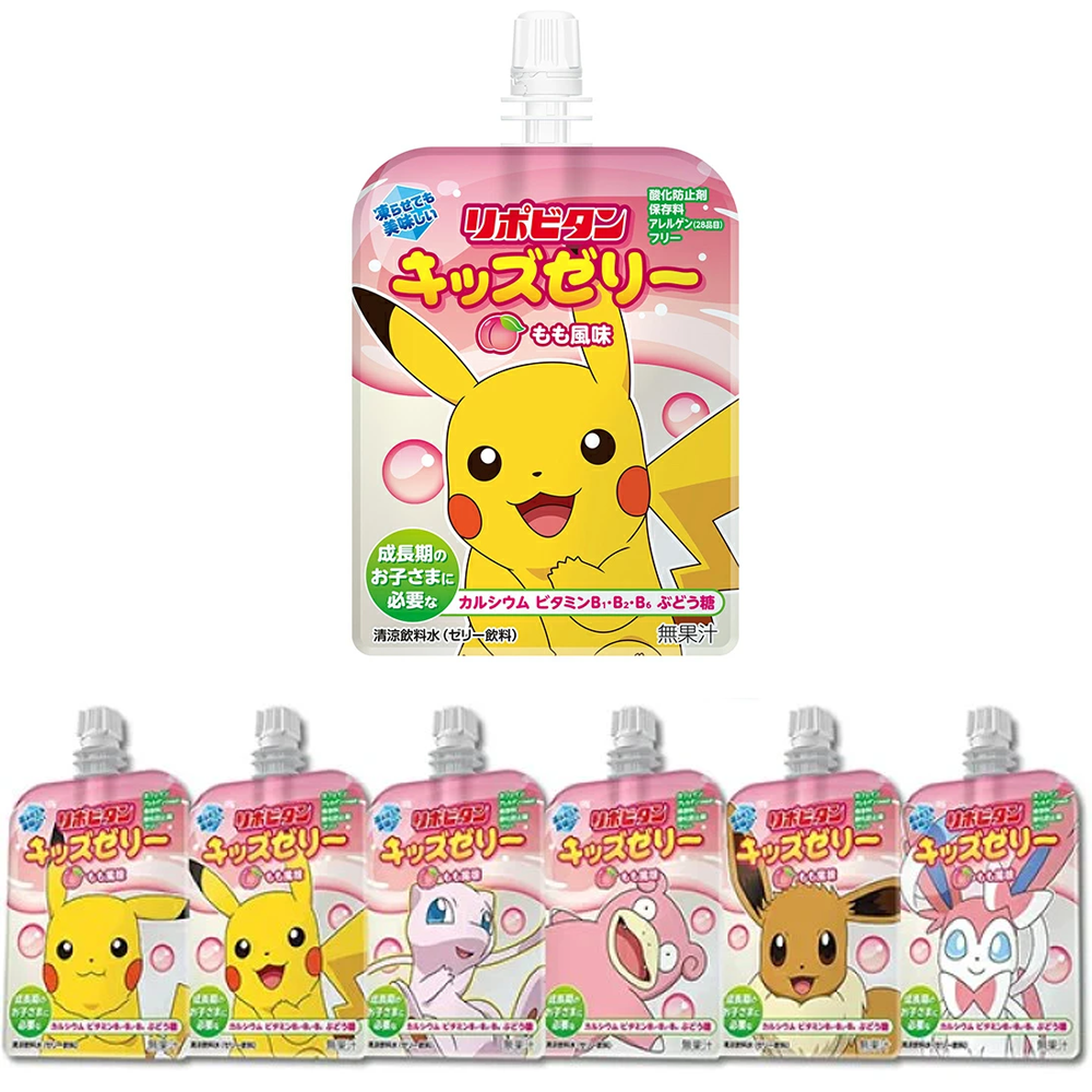 Taisho Pokémon Lipovitan Barackos Zselé Mix 125g