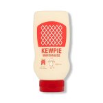 Kewpie Mayonnaise (Gluten Free) 500ml