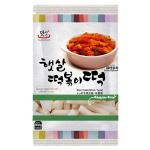 Matamun Halal Rizstorta Rudak 600g