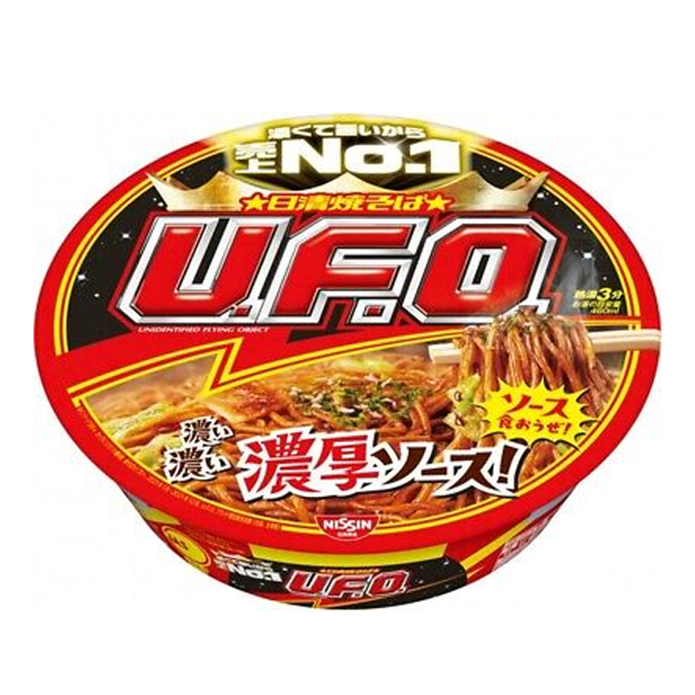 Nissin U.F.O. Sült Yakisobás Tészta 128g