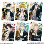 Bandai Wind Breaker Card Nápolyiszelet Matricával 14g