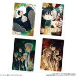 Bandai Wind Breaker Card Nápolyiszelet Matricával 14g