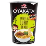 Oyakata Japán Curry Ramen 95g