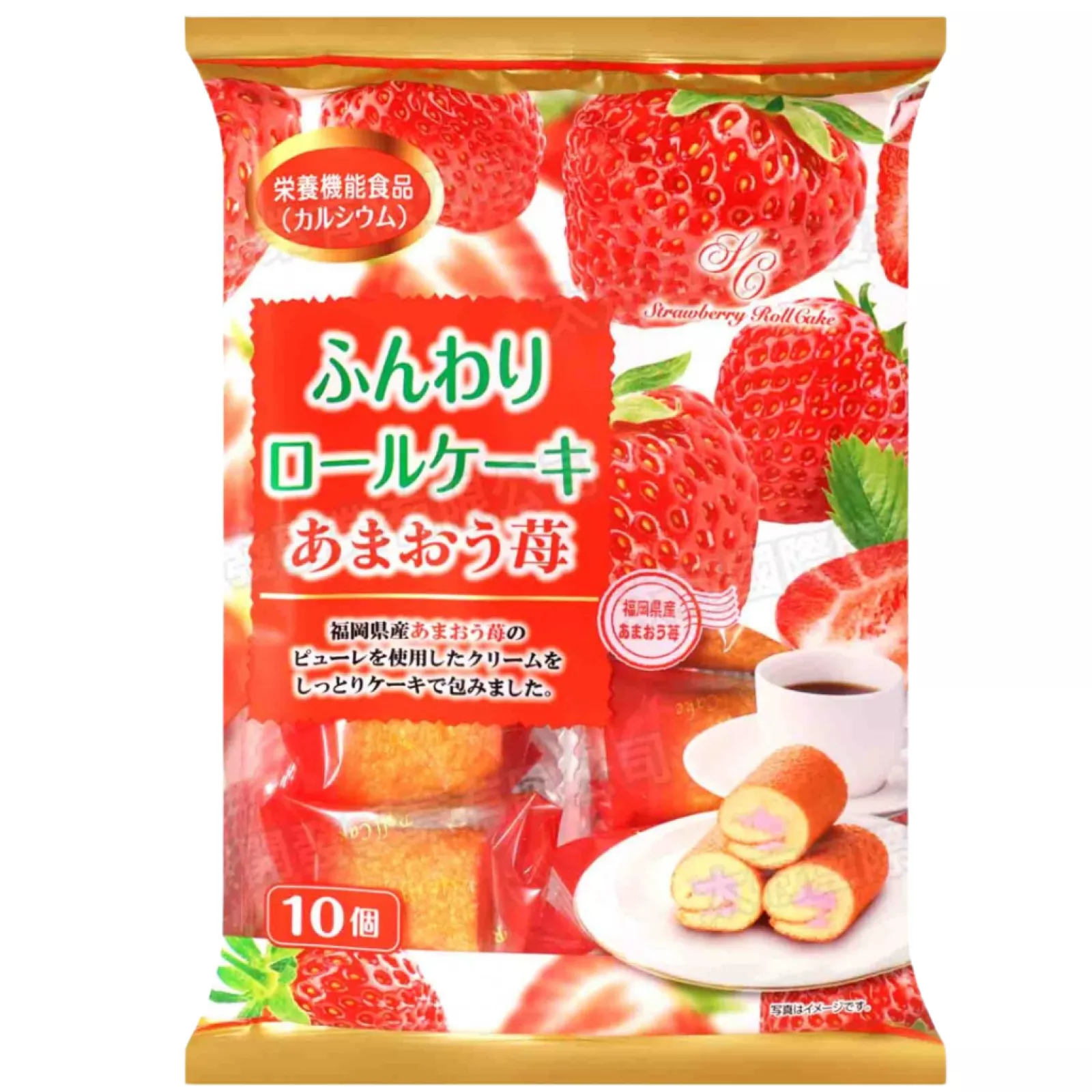 YAMAUCHI CONFECTIONERY Epres Tekercs 140g