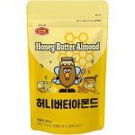 Murgerbon Mandula Vajas Mézes Bundában 30g