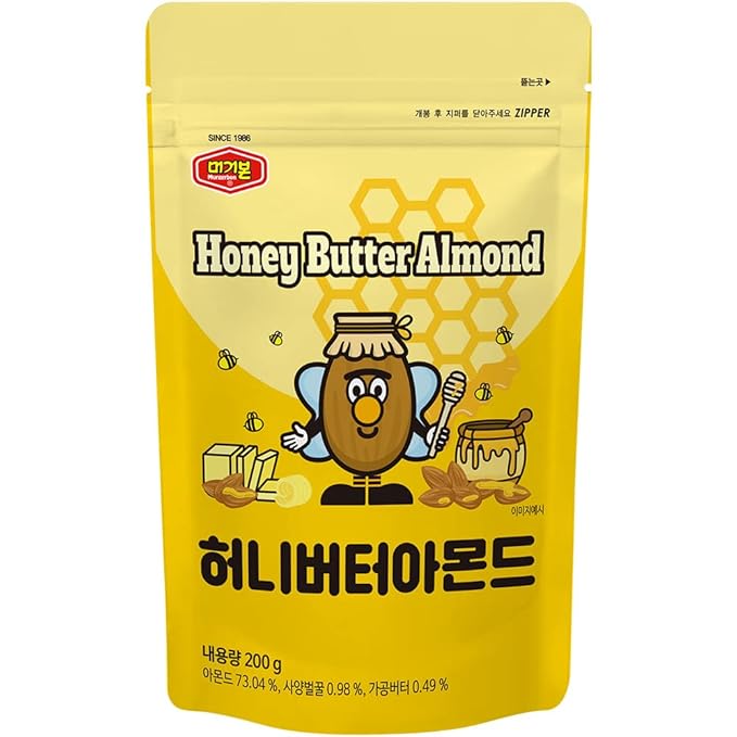 Murgerbon Mandula Vajas Mézes Bundában 30g