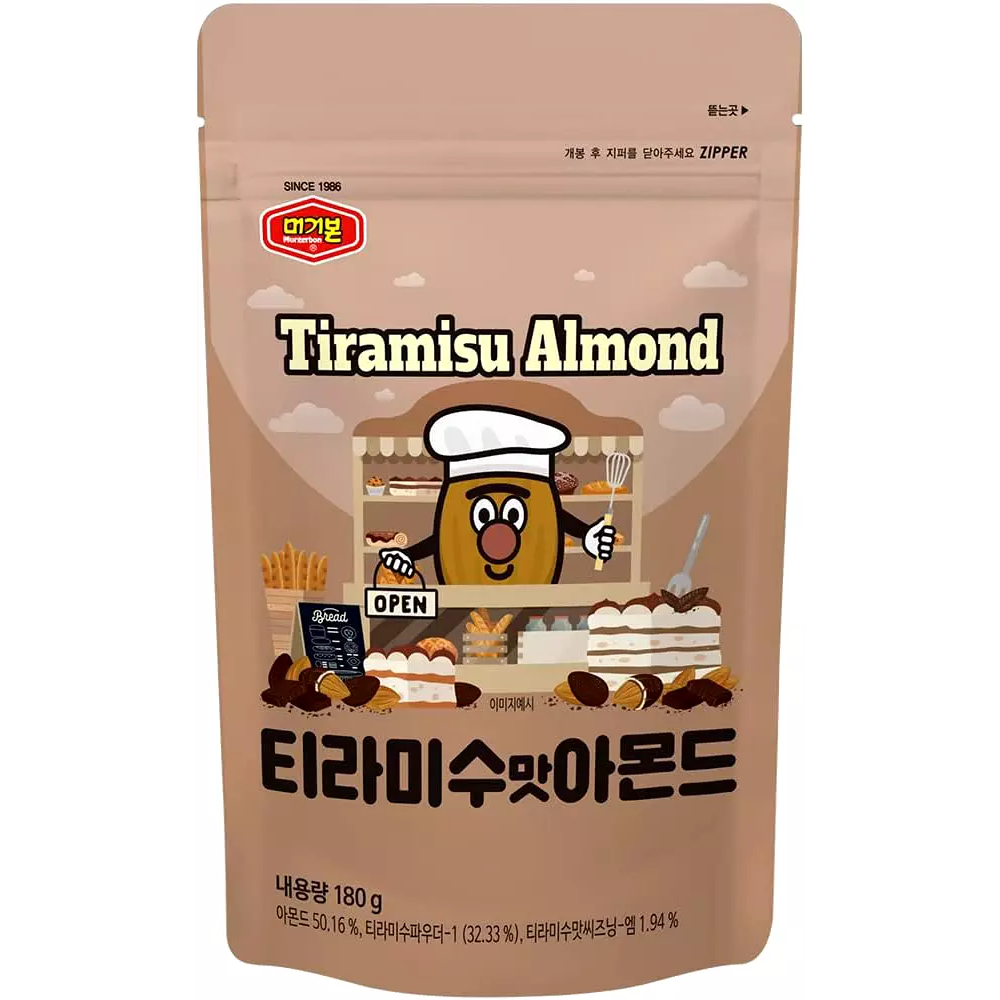 Murgerbon Mandula Tiramisus Bundában 25g