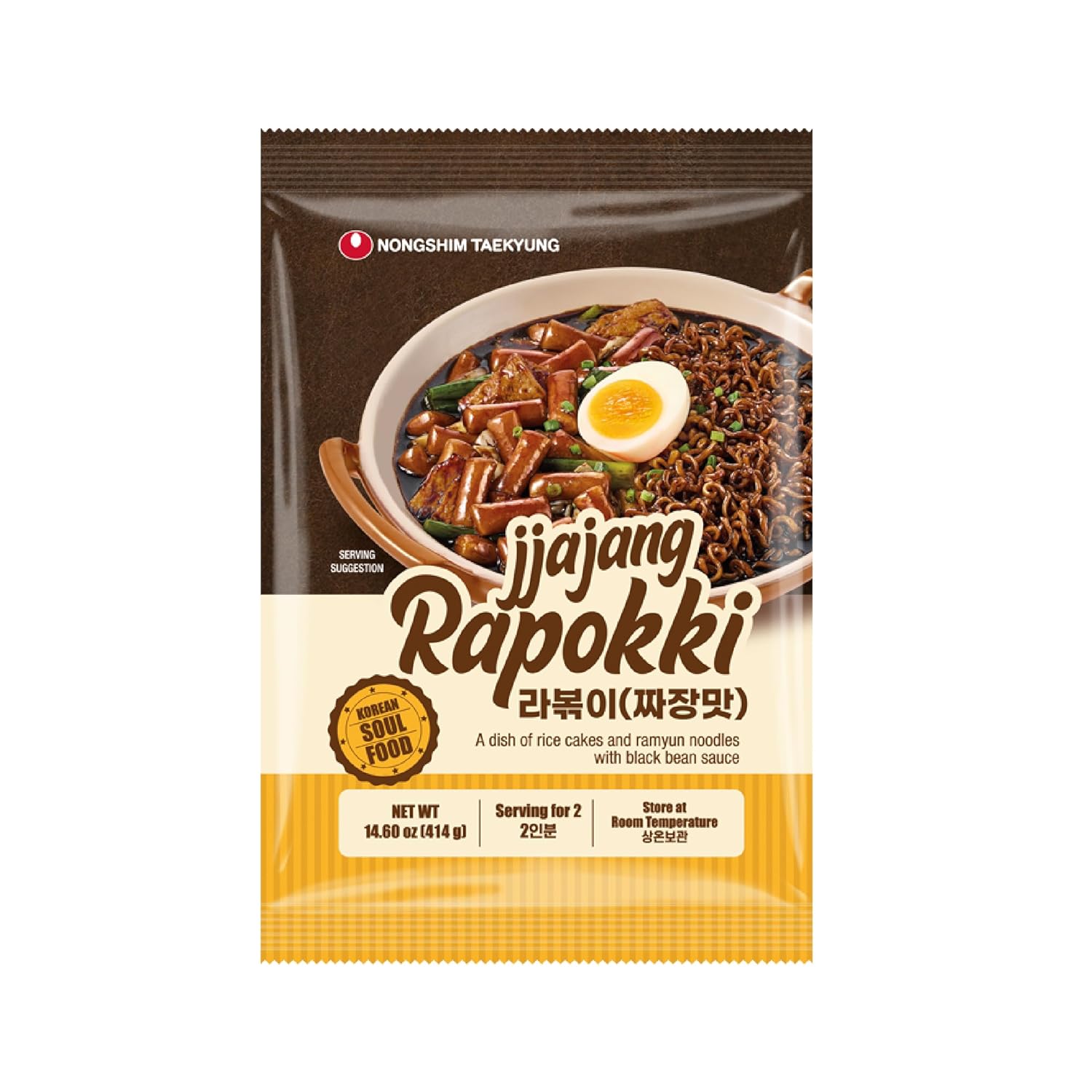 Nongshim Ramyun és Feketebab Szószos Topokki 414g