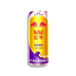 Red Bull Maracujás Energiaital 300ml