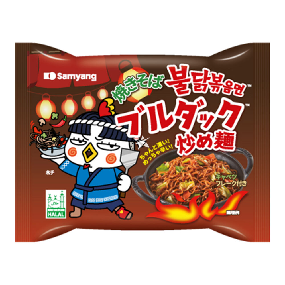 Samyang Buldak Csípős Csirkés Yakisoba Tészta 125g