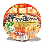 Hikari Miso Menraku Csípős Szezámmagos Szecsuáni Ramen Tálban 91,2g