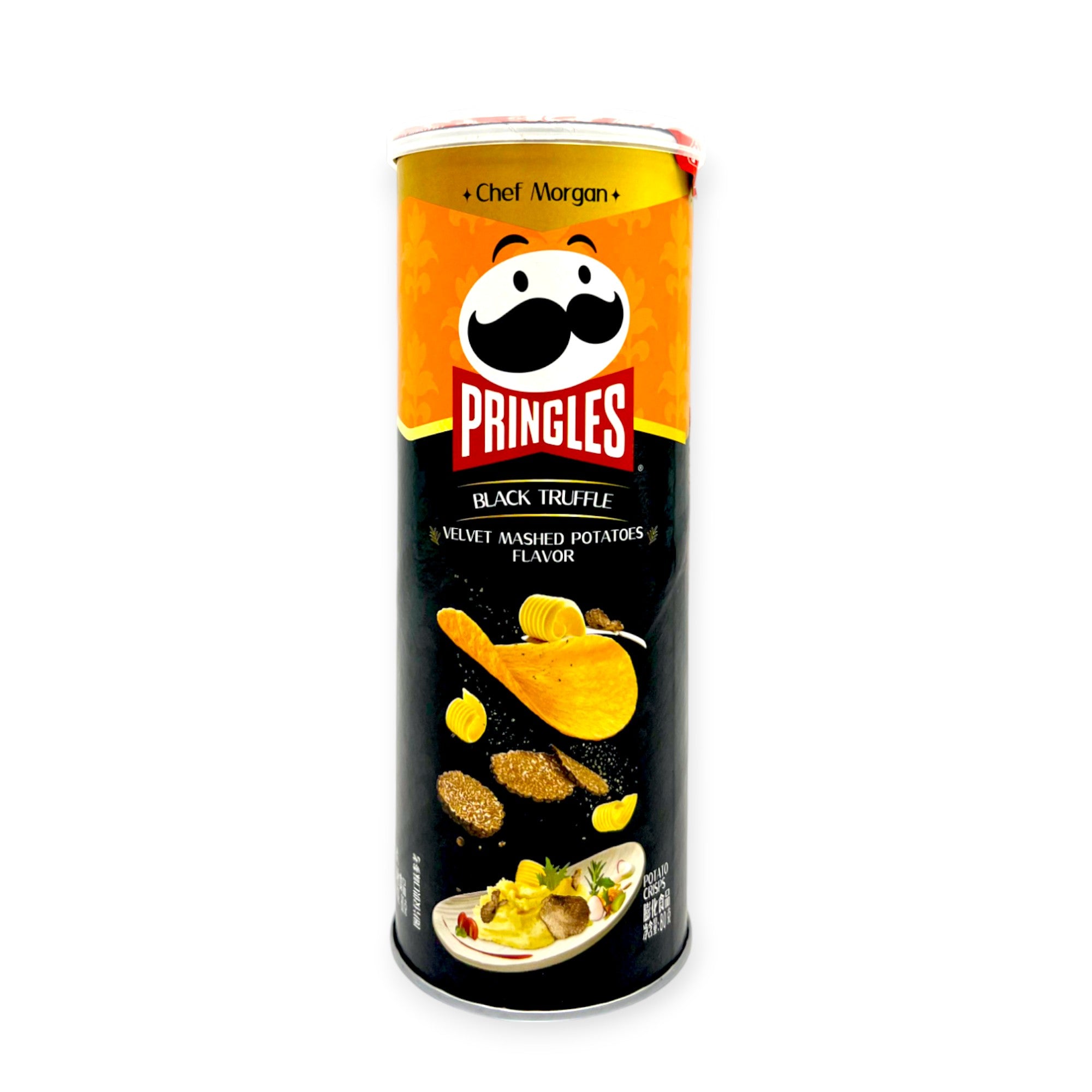 Pringles Fekete Szarvasgombás Bársonyos Burgonyapürés Chips 80g