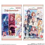 Bandai Gakuen Idolmaster Kártya Nápolyiszelettel 14g