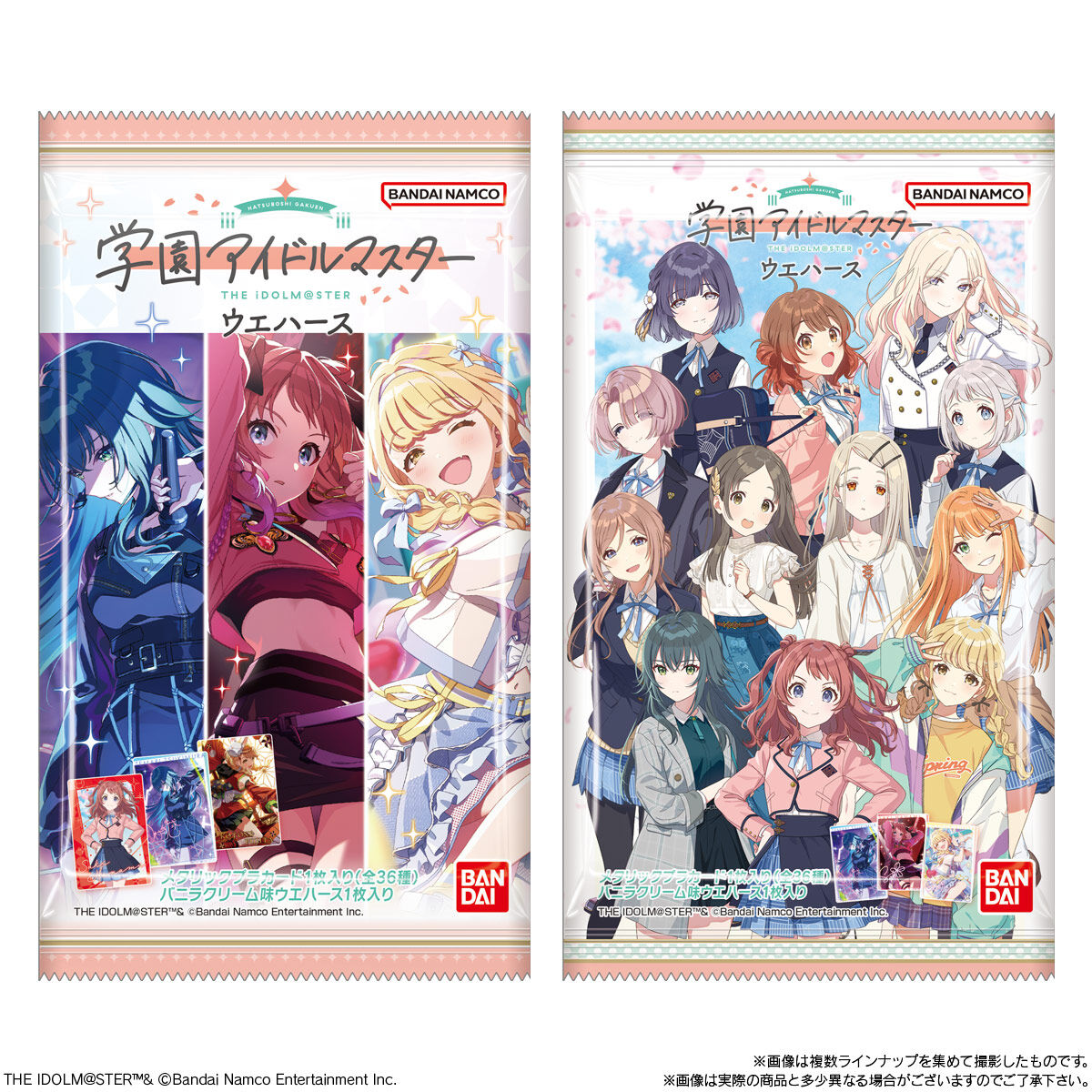 Bandai Gakuen Idolmaster Kártya Nápolyiszelettel 14g